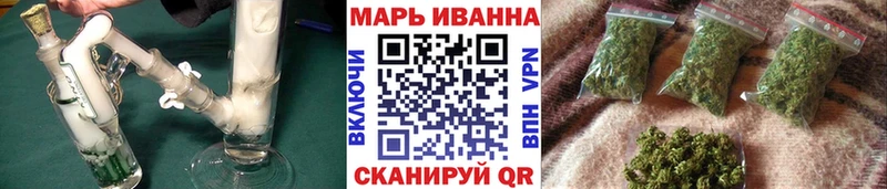 Названия наркотиков Богородицк КОКАИН  Псилоцибиновые грибы  ГАШИШ  МАРИХУАНА  Меф мяу мяу 