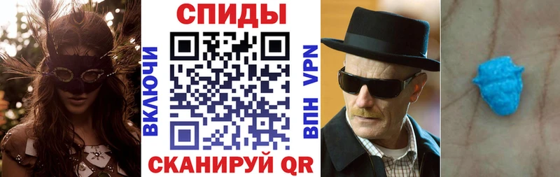АМФЕТАМИН Розовый  KRAKEN tor  Богородицк 