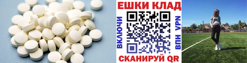 ЭКСТАЗИ бентли  Богородицк 