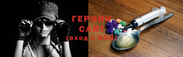 марки nbome Дмитриев