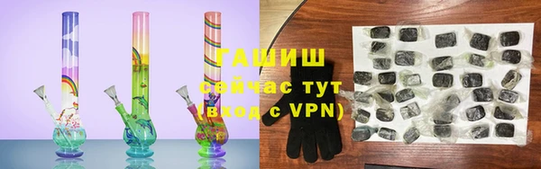 сатива Алексин