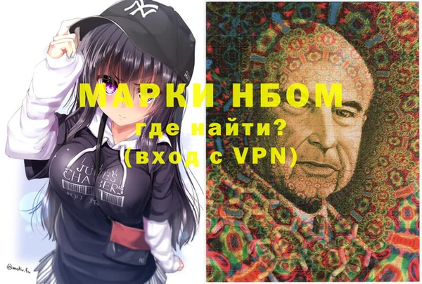 сатива Алексин
