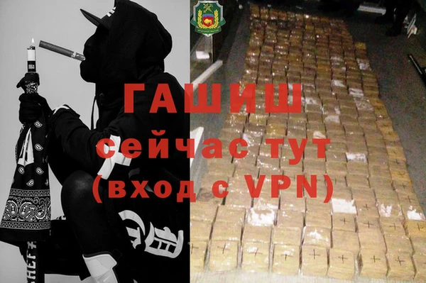 Альфа ПВП Алексеевка