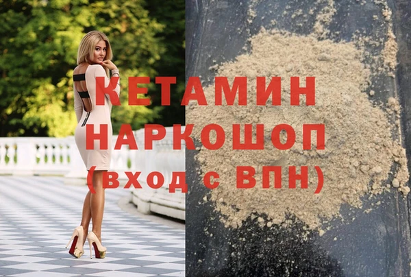 сатива Алексин