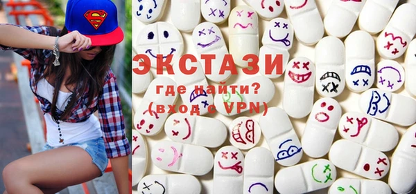 Альфа ПВП Алексеевка