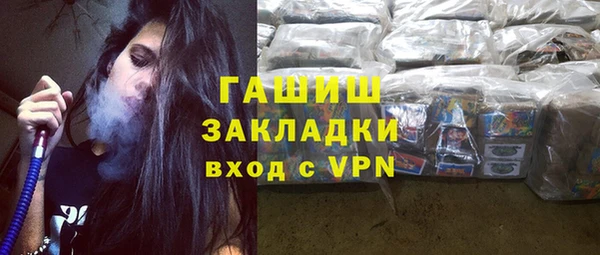 Альфа ПВП Алексеевка