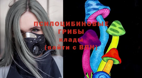 прущая мука Абдулино
