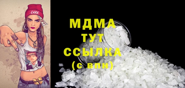 сатива Алексин