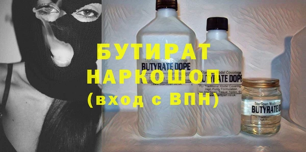 круглые Коряжма
