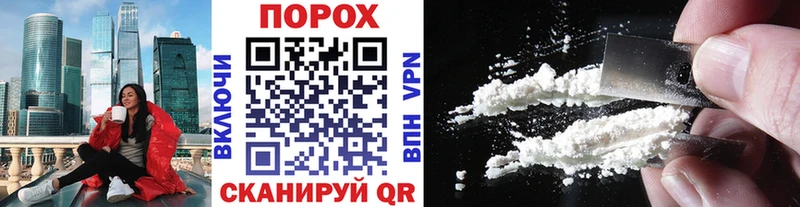 купить   Богородицк  Первитин Methamphetamine 