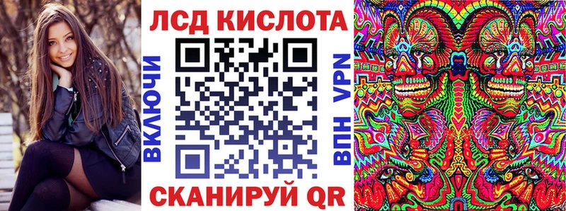Марки N-bome 1500мкг  наркота  Богородицк 