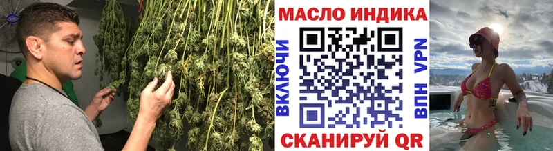 ТГК концентрат  Богородицк 